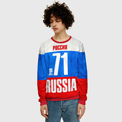Свитшот мужской Russia: from 71, цвет: 3D-красный — фото 2