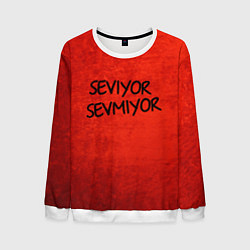 Свитшот мужской Seviyor Sevmiyor, цвет: 3D-белый