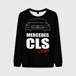 Свитшот мужской Mercedes CLS Class, цвет: 3D-черный