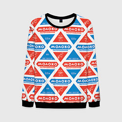 Свитшот мужской Молоко пастеризованное, цвет: 3D-черный