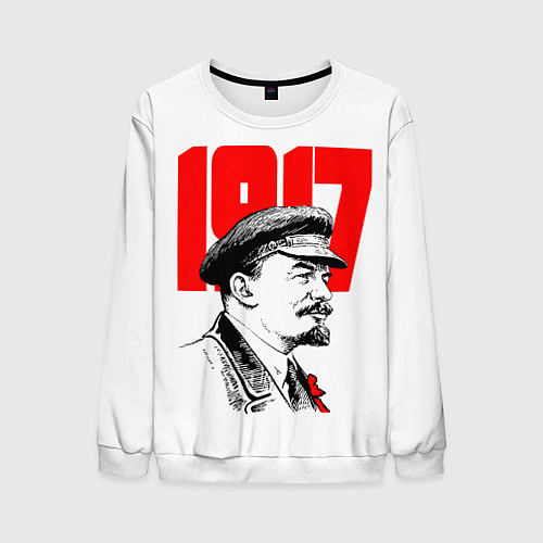 Мужской свитшот Ленин 1917 / 3D-Белый – фото 1