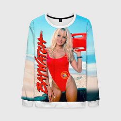 Мужской свитшот Baywatch: Pamela Anderson