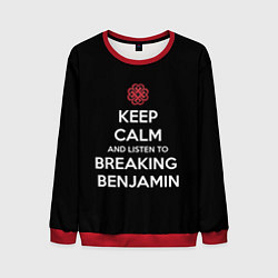 Свитшот мужской Keep Calm & Breaking Benjamin, цвет: 3D-красный