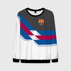 Мужской свитшот Barcelona FC: White style