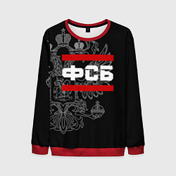 Свитшот мужской ФСБ: герб РФ, цвет: 3D-красный