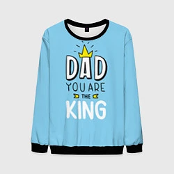 Свитшот мужской Dad you are the King, цвет: 3D-черный