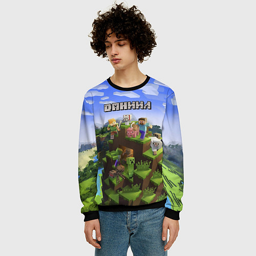 Мужской свитшот Майнкрафт: Даниил / 3D-Черный – фото 3