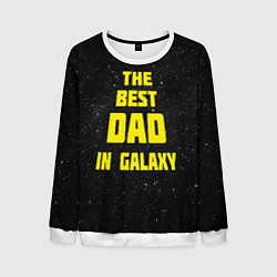 Свитшот мужской The Best Dad in Galaxy, цвет: 3D-белый