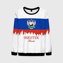 Свитшот мужской Irkutsk: Russia, цвет: 3D-черный