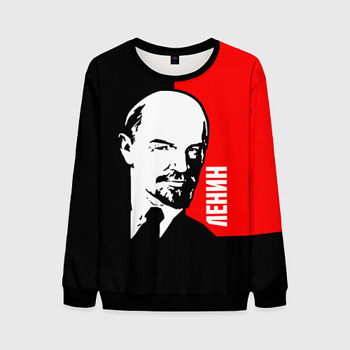 Мужской свитшот Хитрый Ленин / 3D-Черный – фото 1