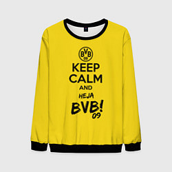 Мужской свитшот Keep Calm & Heja BVB