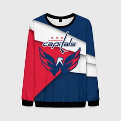 Свитшот мужской Washington Capitals, цвет: 3D-черный