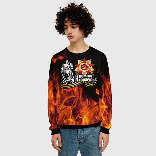 Мужской свитшот День Победы 9 мая 1945 / 3D-Черный – фото 3