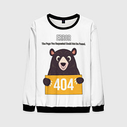Свитшот мужской Error 404: Bear, цвет: 3D-черный