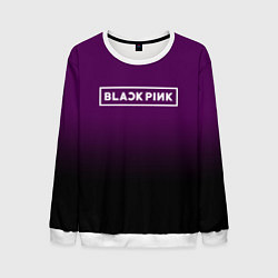 Свитшот мужской Black Pink: Violet Gradient, цвет: 3D-белый