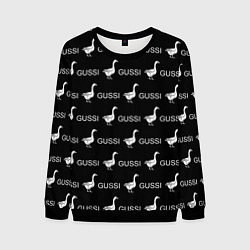 Свитшот мужской GUSSI: Black Pattern, цвет: 3D-черный