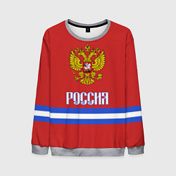 Свитшот мужской Хоккей: Россия, цвет: 3D-меланж
