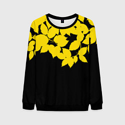 Свитшот мужской Желтые Листья - Минимализм, цвет: 3D-черный