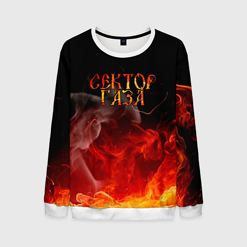 Мужской свитшот Сектор Газа / 3D-Белый – фото 1
