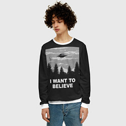 Свитшот мужской I want to believe, цвет: 3D-белый — фото 2