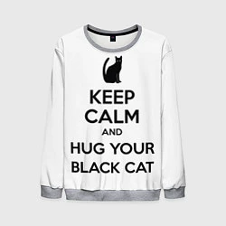 Свитшот мужской Обними своего черного кота, цвет: 3D-меланж