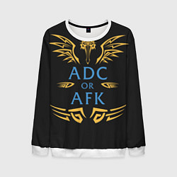 Свитшот мужской ADC of AFK, цвет: 3D-белый