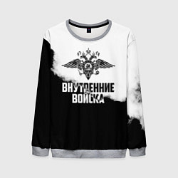 Свитшот мужской Внутренние Войска, цвет: 3D-меланж