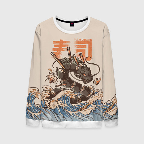 Мужской свитшот Sushi dragon / 3D-Белый – фото 1