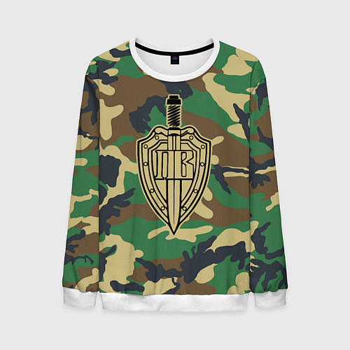 Мужской свитшот Пограничные Войска / 3D-Белый – фото 1