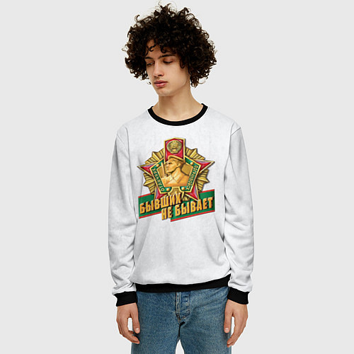 Мужской свитшот Бывших не бывает погранвойска / 3D-Черный – фото 3