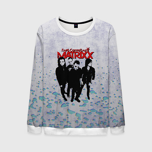 Мужской свитшот The Matrixx / 3D-Белый – фото 1