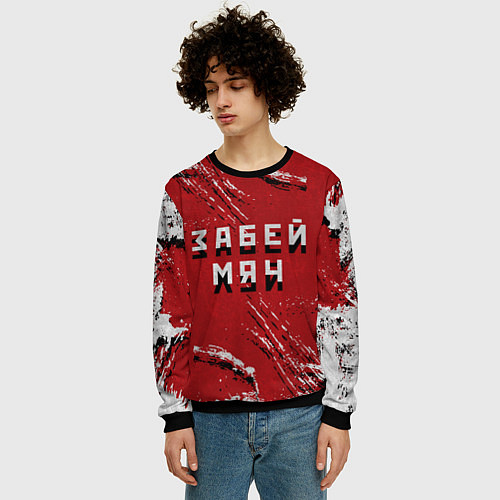 Мужской свитшот Забей мяч! / 3D-Черный – фото 3