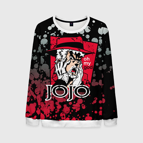 Мужской свитшот Приключения ДжоДжо / 3D-Белый – фото 1