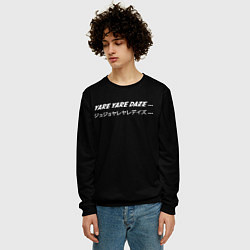 Свитшот мужской Jojo Bizarre Adventure, Yare Yare Daze, цвет: 3D-черный — фото 2