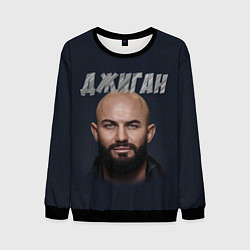 Свитшот мужской Джиган, цвет: 3D-черный