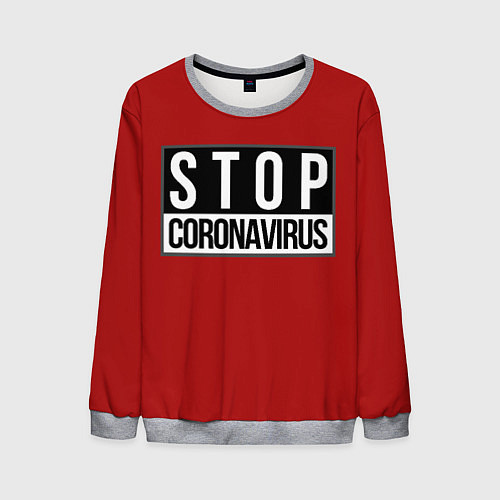 Мужской свитшот Stop Coronavirus / 3D-Меланж – фото 1