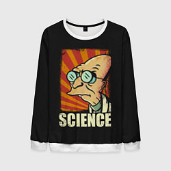 Свитшот мужской Futurama Science, цвет: 3D-белый