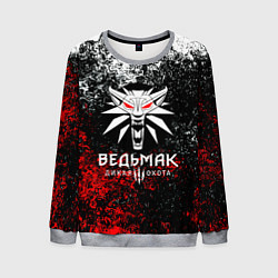 Свитшот мужской The Witcher 3, цвет: 3D-меланж