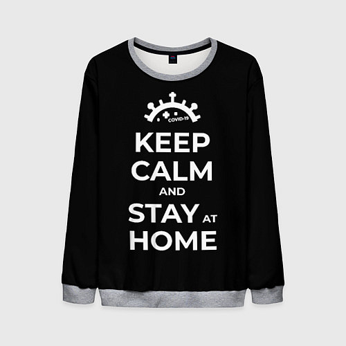 Мужской свитшот Keep calm and stay at home / 3D-Меланж – фото 1
