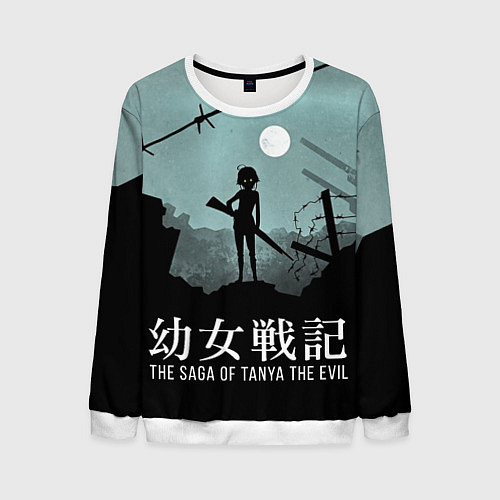 Мужской свитшот The saga of Tanya the evil / 3D-Белый – фото 1