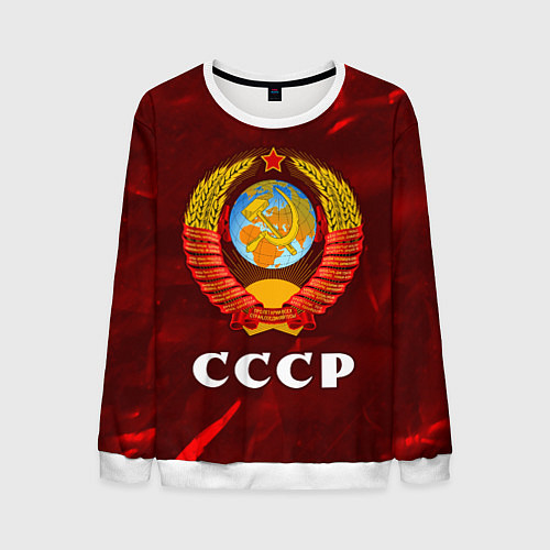 Мужской свитшот СССР USSR / 3D-Белый – фото 1