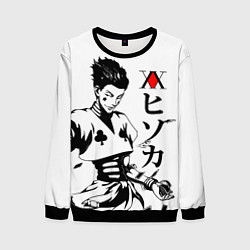 Мужской свитшот Hunter x Hunter, Hisoka