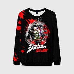 Свитшот мужской JoJo Bizarre Adventure, цвет: 3D-черный