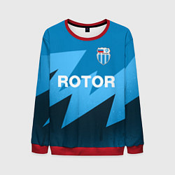 Мужской свитшот РОТОР Волгоград