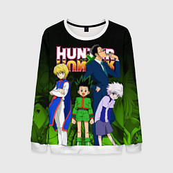 Свитшот мужской Hunter x Hunter, цвет: 3D-белый