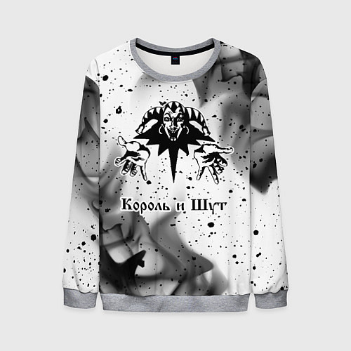 Мужской свитшот КОРОЛЬ И ШУТ / 3D-Меланж – фото 1