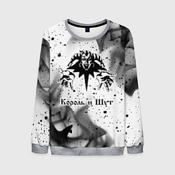 Свитшот мужской КОРОЛЬ И ШУТ, цвет: 3D-меланж