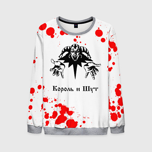 Мужской свитшот КОРОЛЬ И ШУТ / 3D-Меланж – фото 1