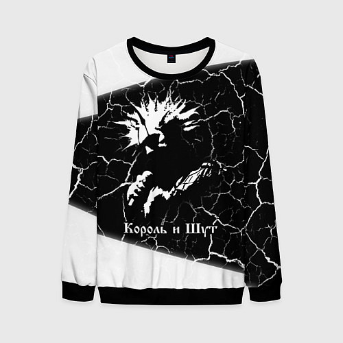 Мужской свитшот КОРОЛЬ И ШУТ / 3D-Черный – фото 1