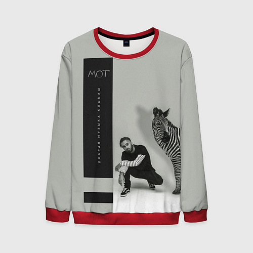 Мужской свитшот МОТ / 3D-Красный – фото 1